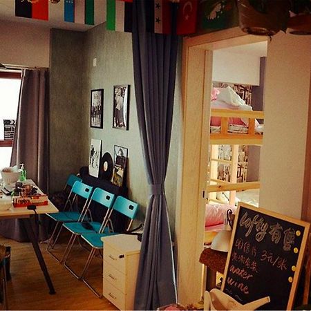 Tianjin Lofty International Hostel Tiencin Zewnętrze zdjęcie