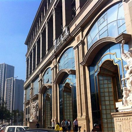 Tianjin Lofty International Hostel Tiencin Zewnętrze zdjęcie