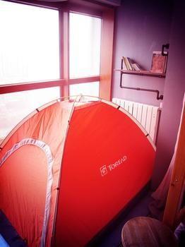 Tianjin Lofty International Hostel Tiencin Zewnętrze zdjęcie