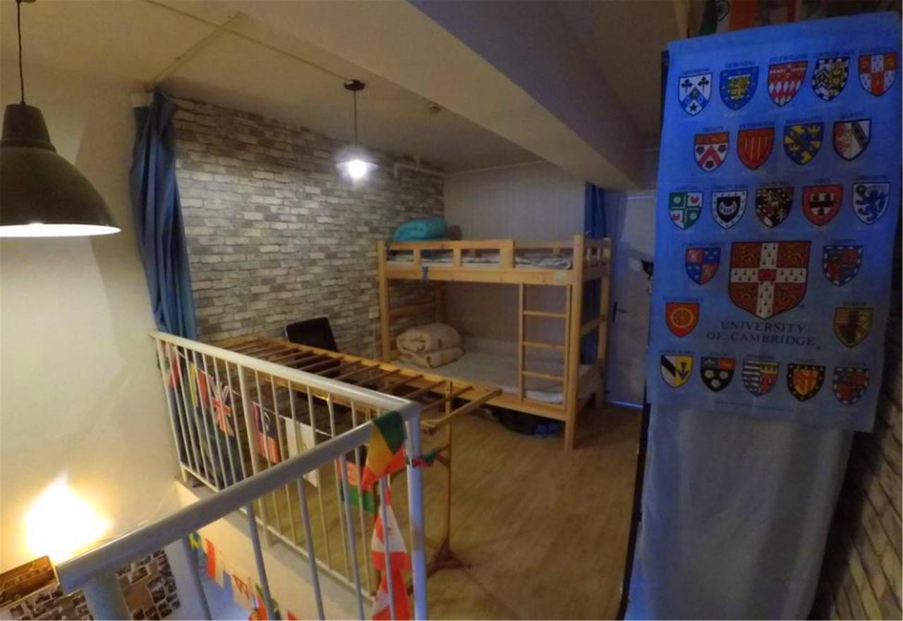 Tianjin Lofty International Hostel Tiencin Zewnętrze zdjęcie